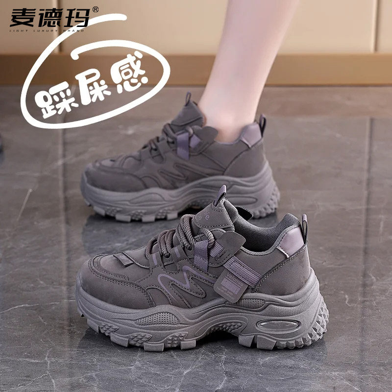 2026新款女厚底防滑老爹鞋