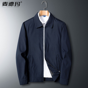 春秋装外套商务男士冬季翻领商务行政夹克外套公务员中山装工作服