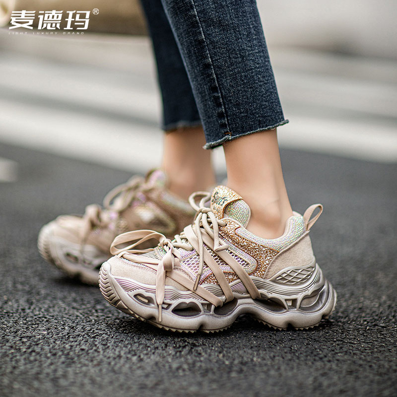 夏季网面透气增高厚底女款老爹鞋