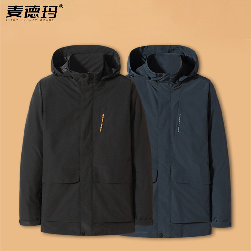 户外冲锋衣男款加肥加大码春秋冬季外套胖子薄棉棉衣中长款宽松