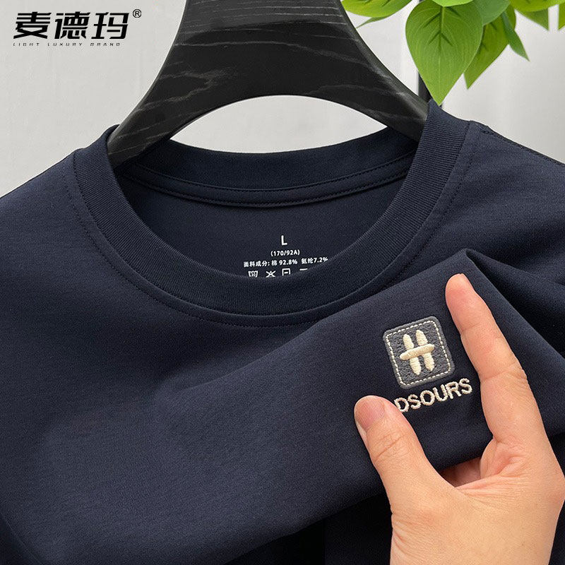 高端保罗贝拉德短袖t恤男士丝光纯棉圆领T恤夏季薄款透气刺绣上衣