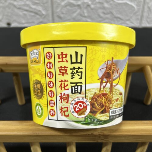 食合记桶装免煮冲泡速食汤面