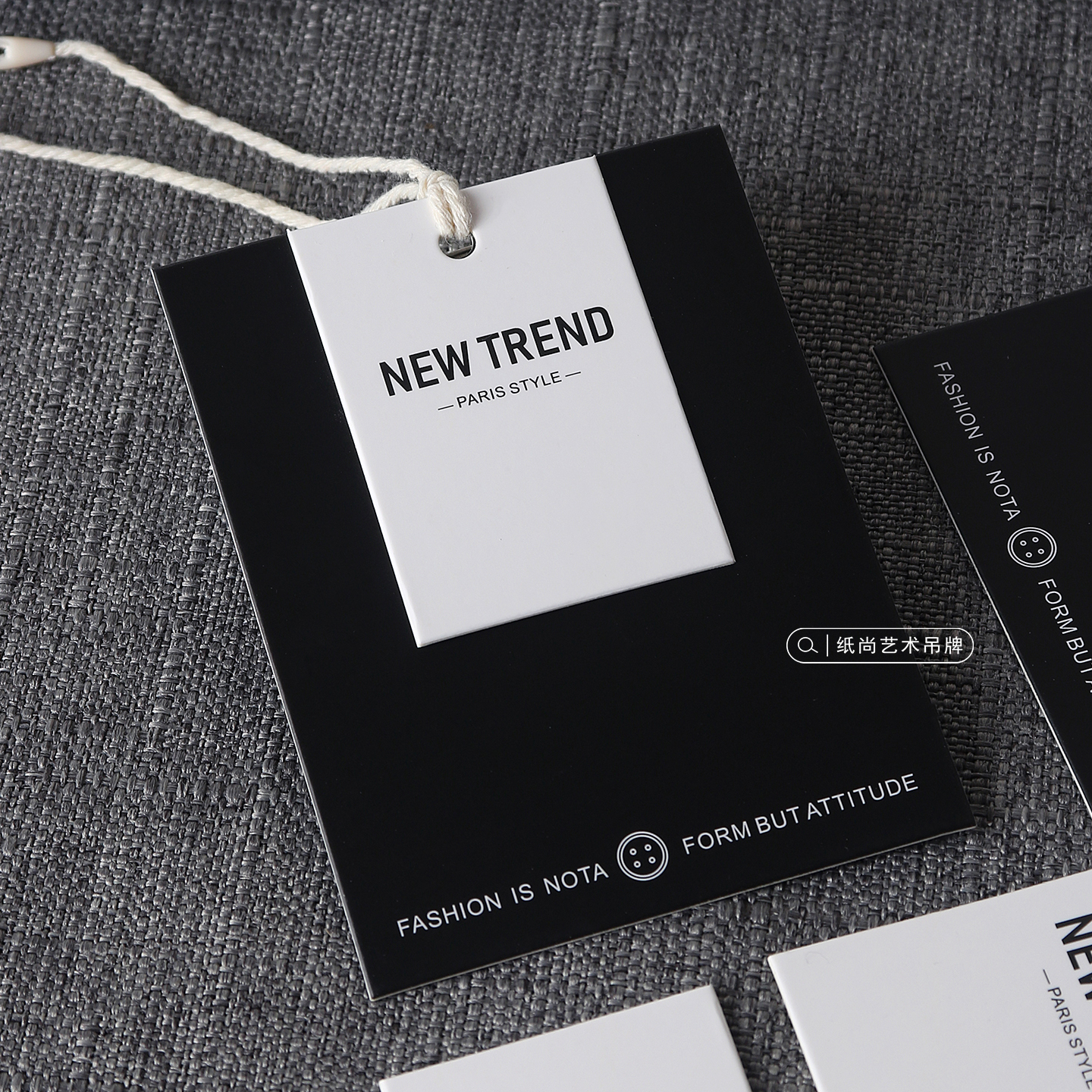 衣服吊牌定制高端服装店吊卡制作logo合格证标签设计黑色纸卡挂牌