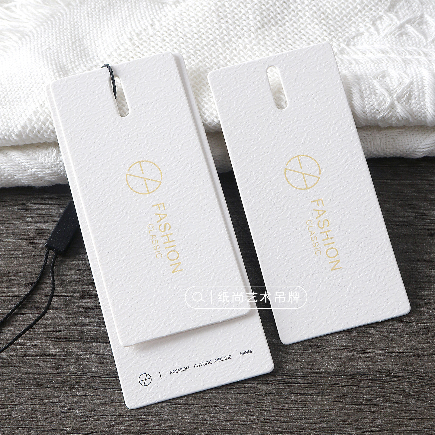 高端吊牌定做女装吊卡挂牌订制