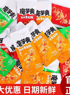 Spicy Konjac Snack Refill