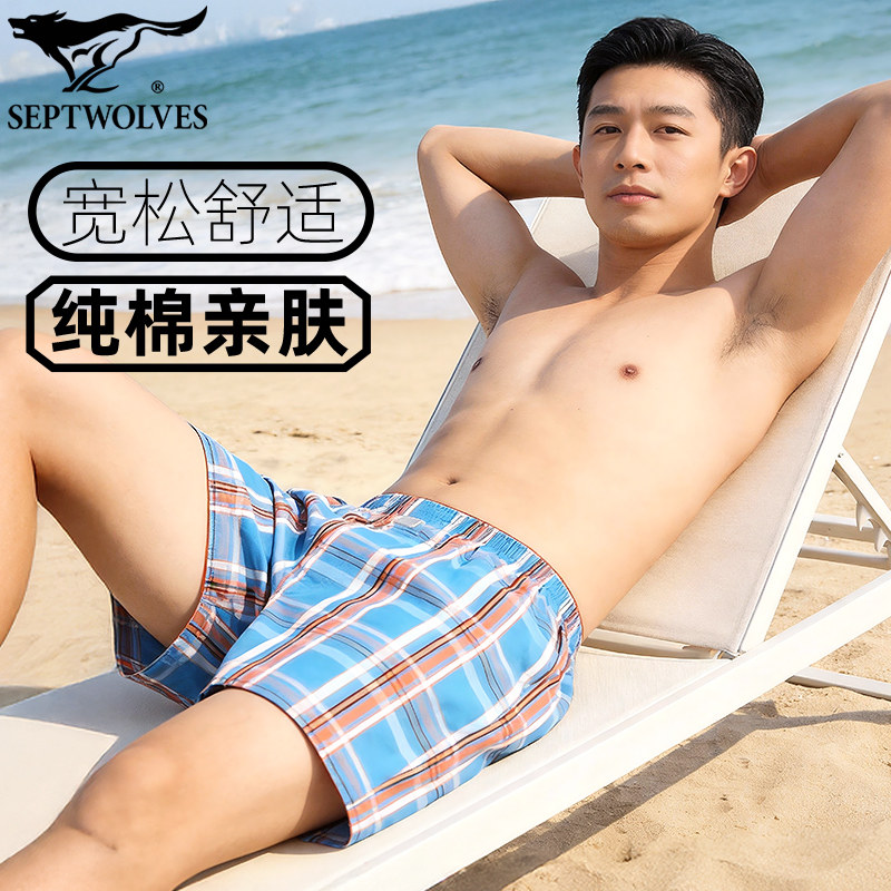 七匹狼纯棉短裤男夏季外穿沙滩裤运动休闲三分裤大码宽松速干内裤