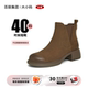 牛皮时尚 通勤靴子 女鞋 新款 40码 短靴百丽集团品牌合集时尚