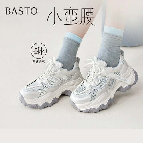 百思图百搭老爹鞋增高女休闲鞋