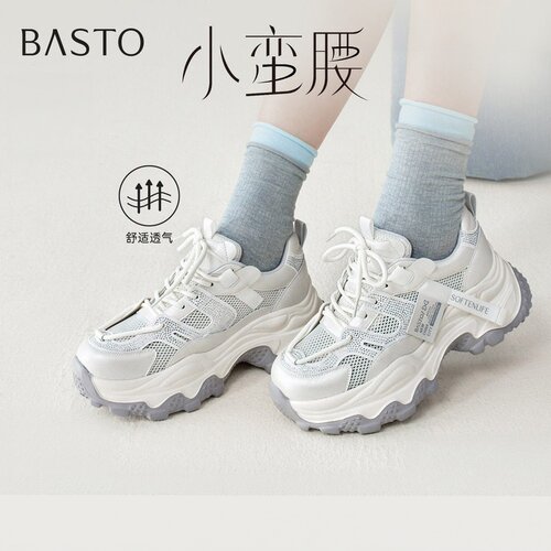 百思图41码夏季新款增高女老爹鞋