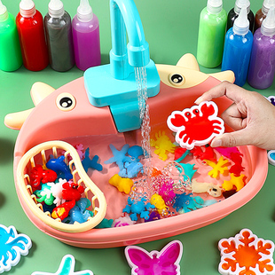 儿童魔幻水精灵洗碗机玩具水宝宝手工制作diy益智女孩男孩神奇6小