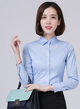 夏季新款雅戈尔衬衫短袖女长袖白色正装工作服银行蓝色职业衬衣女