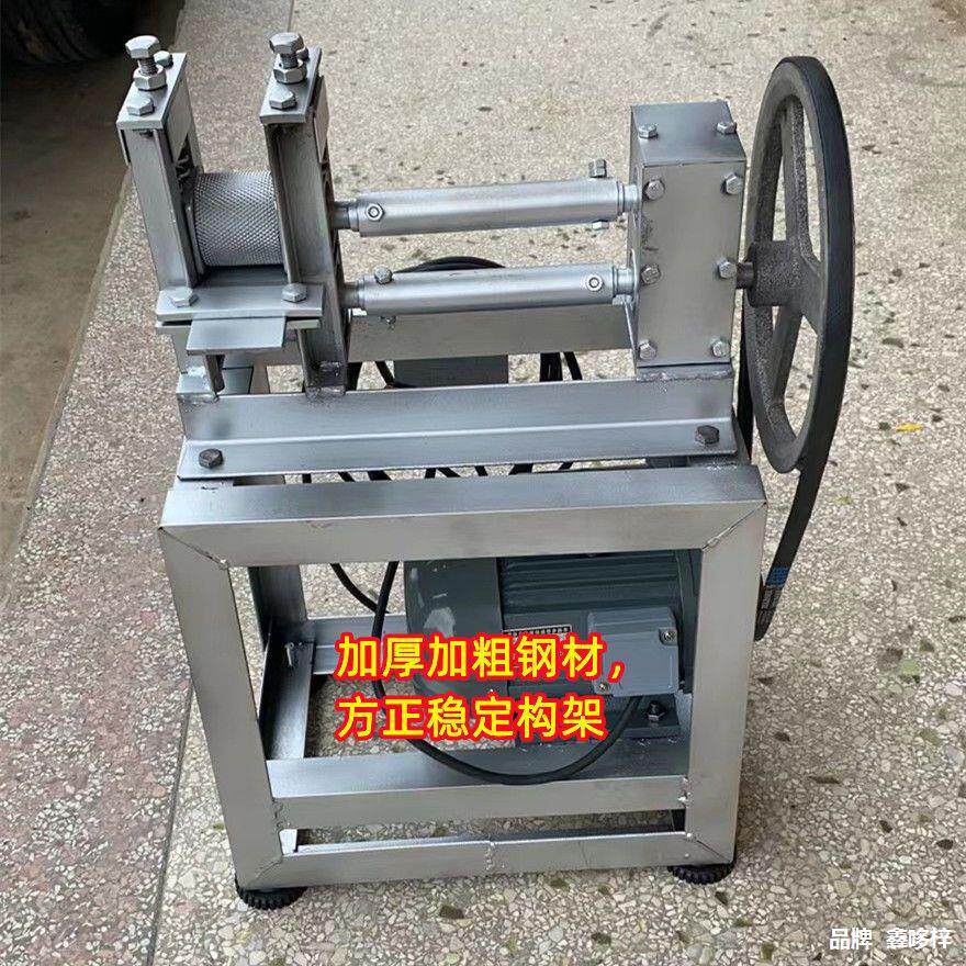 电动竹篾机开片机分层机竹编加工机器破篾机启篾机打竹钉机器削节