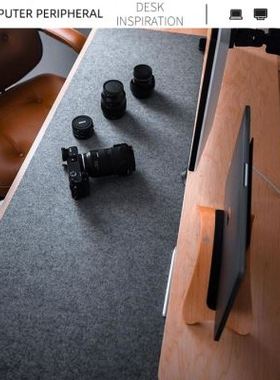 Archie超大号毛毡鼠标垫简约定制游戏桌垫电脑键盘书桌写字办公垫