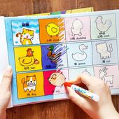 水画本儿童画画本神奇涂色绘画画套装 宝宝益智反复填色水彩画玩具