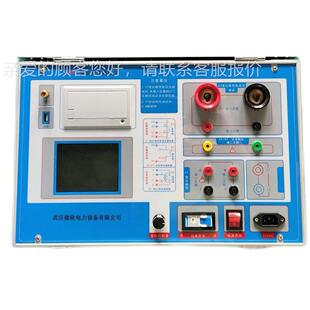 伏安伏曲线测试VOBE1仪智能安 特性测试仪互感测器试仪