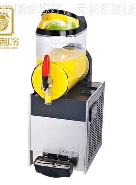 商用雪融机锈 不钢雪34750泥冰机 奶店双缸果汁沙茶机雪蓉机奶茶