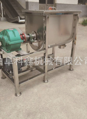 滚筒式不锈钢搅拌机颗粒细粉双轴混合拌料机肉酱虾酱拌馅机科鑫