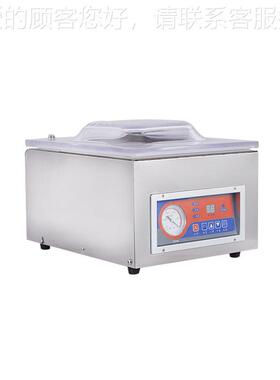 DZ商-262600台小型式真空包装食单品真机空机室用五谷杂粮塑封机