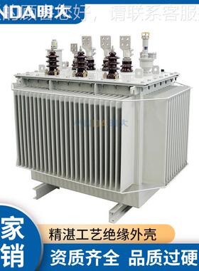 s22-aM-2000v一级能效2500千k伏安35kv过v载33k特种油浸30KVA式变