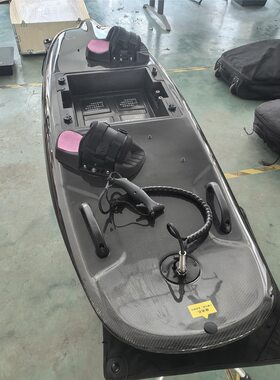 电动冲浪板运动款动力喷射水上站立冲浪板滑水踏板冲浪板