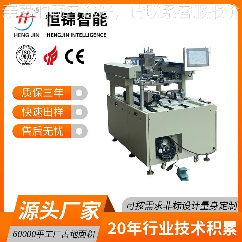 印 厚膜电路刷机 AMB覆铜陶瓷基 HTCC HP-500平LTC板C导电印银浆