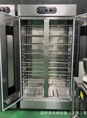 16层不锈钢面点发酵箱 32盘酵母面包醒发箱 fermentation room