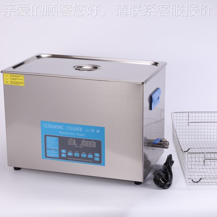 SMT贴片清洗硅设备81 片器PCB板焊接后助焊剂杂质清洗 超声波清洗