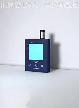 D901万能达无线智联网数显音计噪音兴噪监测记录仪噪音终端联网监