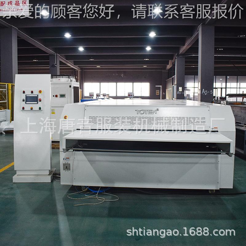 全智平板复机 汽能车内饰墙纸超合高长速压胶粘合 厂OWM家直供