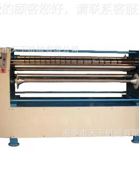 工条多刀美DAT-006分刀机