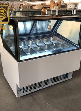 广州 厂家63056冰淋淇柜 哈根达斯雪 雪糕柜手工糕冰棒展示柜 冷