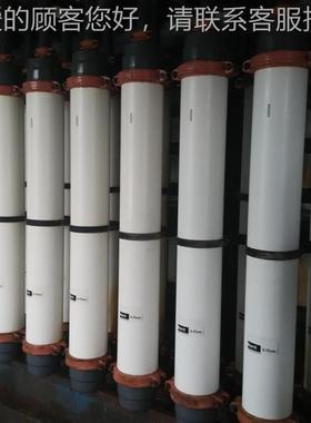 滨特尔诺芮特寸超滤膜74389Aquflx8 P apvec0.8总经销