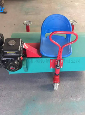 Riding style grass combing machine冲砂机座驾式草坪清理设备