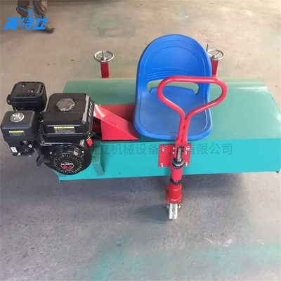 Riding style grass combing machine冲砂机座驾式草坪清理设备