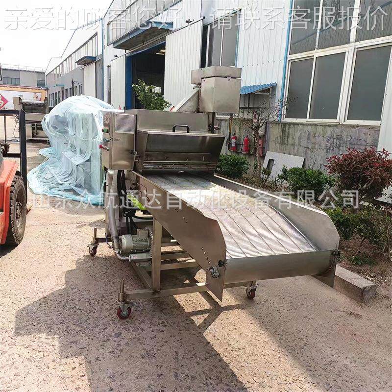 小鱿型鱼圈上糠机洋葱圈裹粉机无骨糠鸡柳OFG上糠机鸡肉条上包面