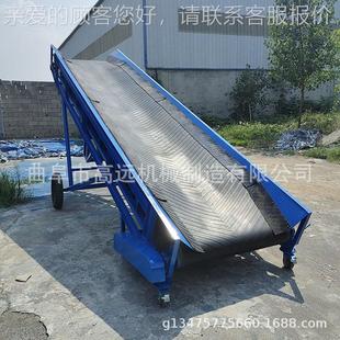 80宽沙石ZJL料皮带输送机 1V型槽3带机 米长粮食传送机皮 移动式