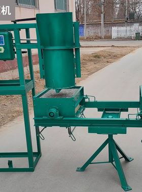 FM800系列粉笔机 粉笔机源头厂家 chalk making machine