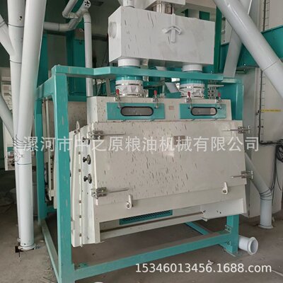 鹰嘴豆清理设备 比重分级去石刀豆兵豆木豆类 除杂选石机
