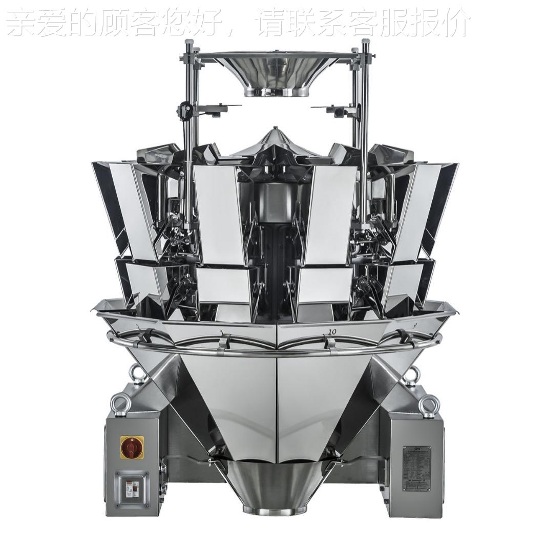 物颗粒状给袋机狗粮猫粮宠零食全自动块袋包装机械NRM全自给动包