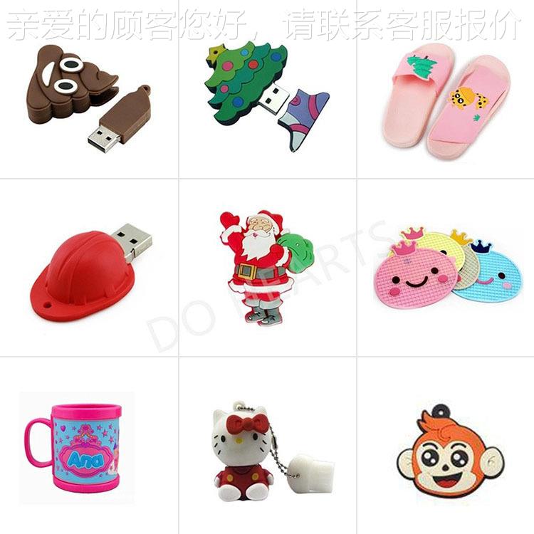 V源头厂商 PC滴公仔硅胶商标塑点塑机  滴DH-DM18塑商标生 产设备