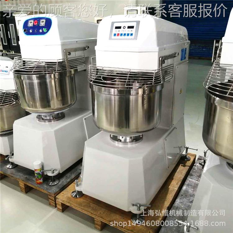 现双货电脑版80L和面机30kg粉 智能包型双速动和面机  PFG面厂和