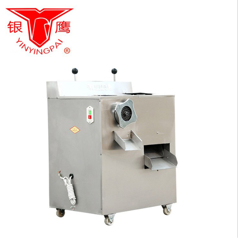 银鹰商用酒店餐厅厨房全自动多用途不锈钢绞肉切片饺馅机QJR-400