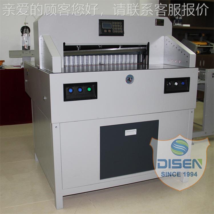 智数602显裁机精密小型电动程控切纸机印能后加工u设备paper ctt