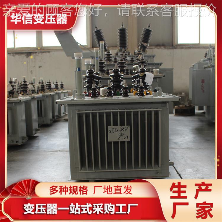 S113系列力变压器 S3-630KVA有油浸S13-630K式变压1器0K电V 型号