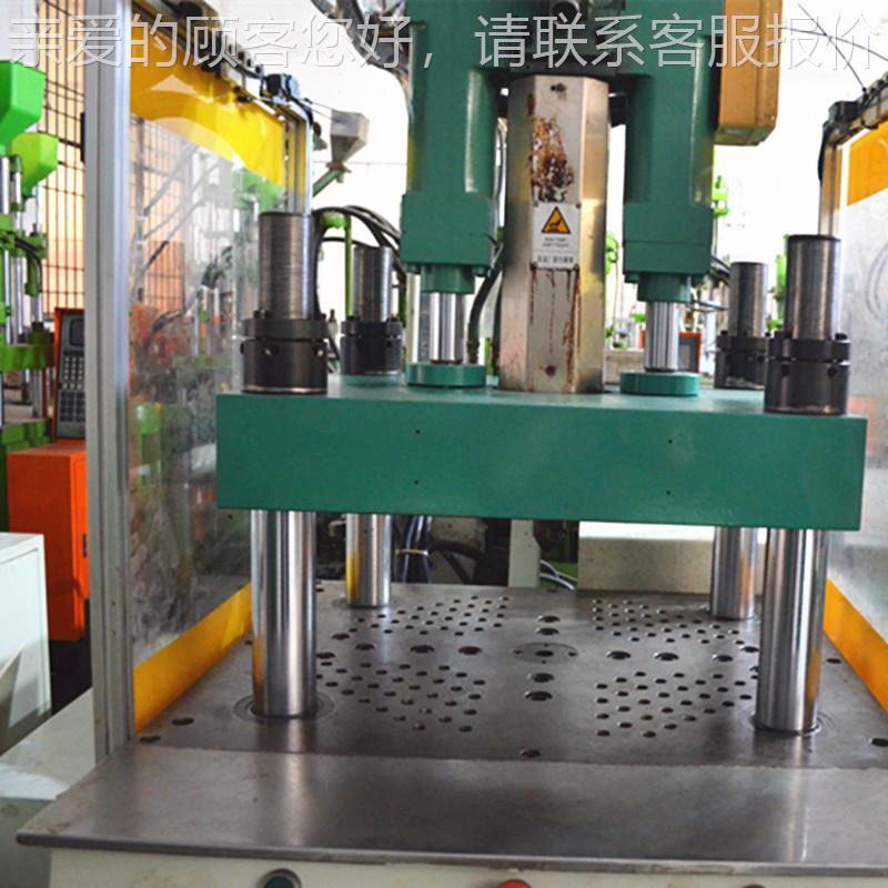 5hd1685式TC机型立卧注塑 赞扬55T8/5T插头成型注塑机