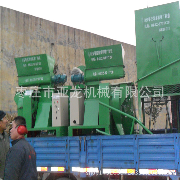 厂家亚龙350型颗粒压制机 饲料压制机 环模压制机机组