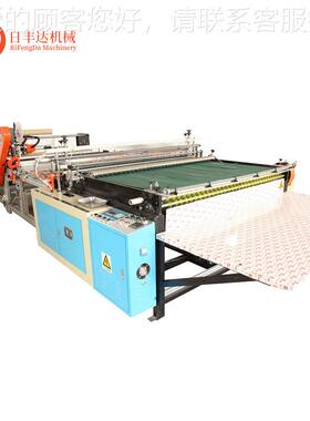 全机自动高速塑料制P袋机 多功能边封手提袋P制袋 OP/ERFD-ABB-薄