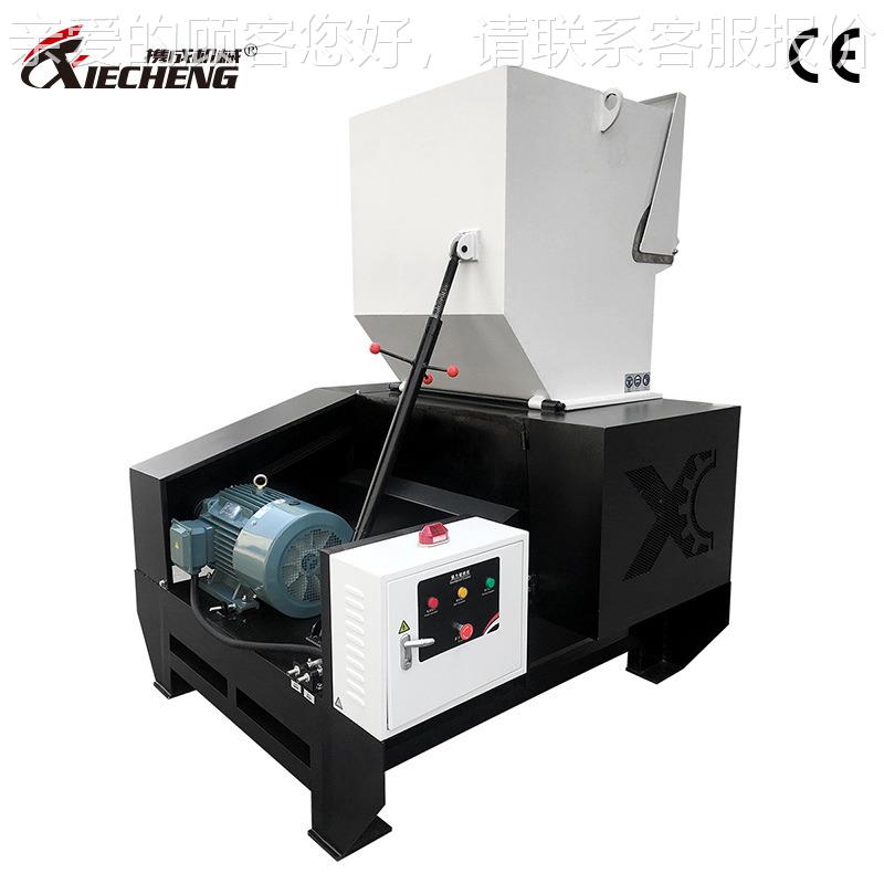 厂家直供0强GP800力0型pe管材塑8料粉碎机 口径pvc塑料瓶大破碎机