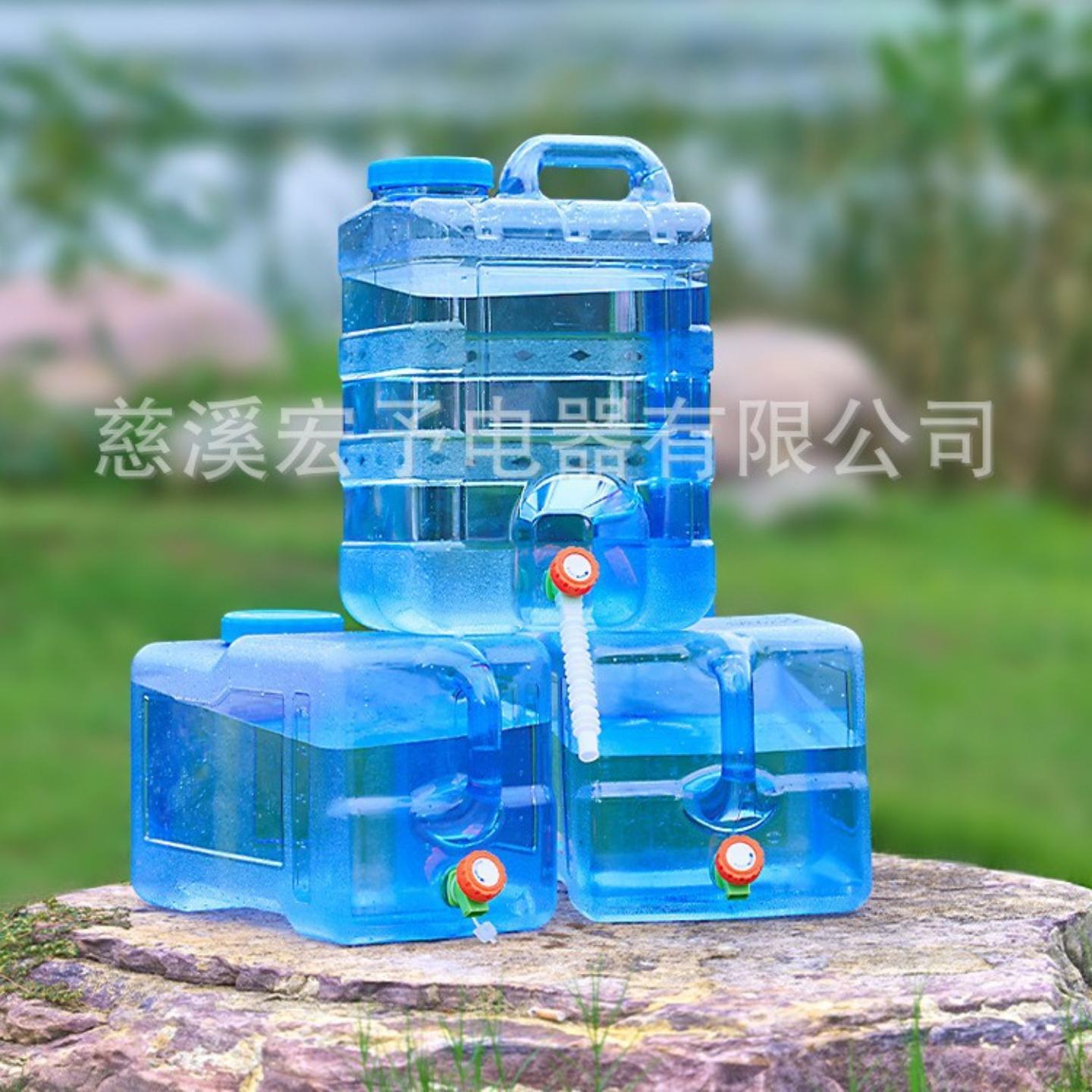 装水容器大容量户外水桶家用储水