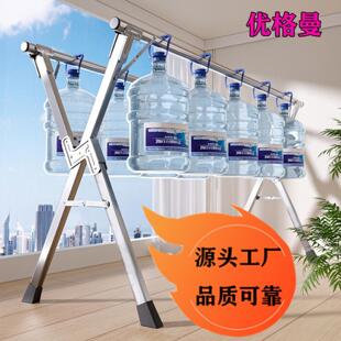 小区楼顶晒被子神器晾衣架落地加粗加厚折叠不锈钢阳台伸缩凉衣杆